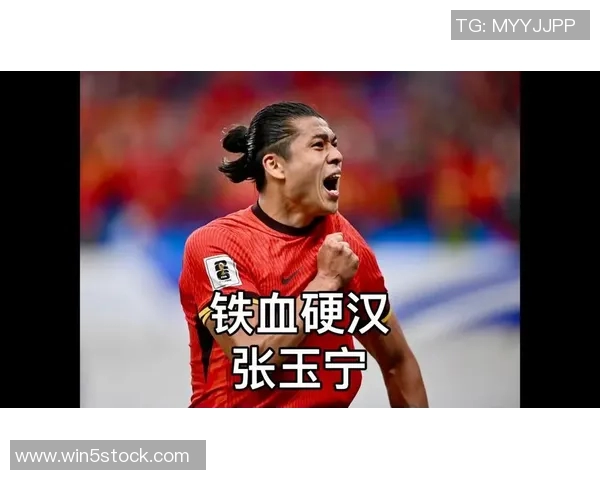 国足信心满满张玉宁坚定表示中国队已做好迎战沙特的准备 国足信心满满张玉宁坚定表示中国队已做好迎战沙特的准备