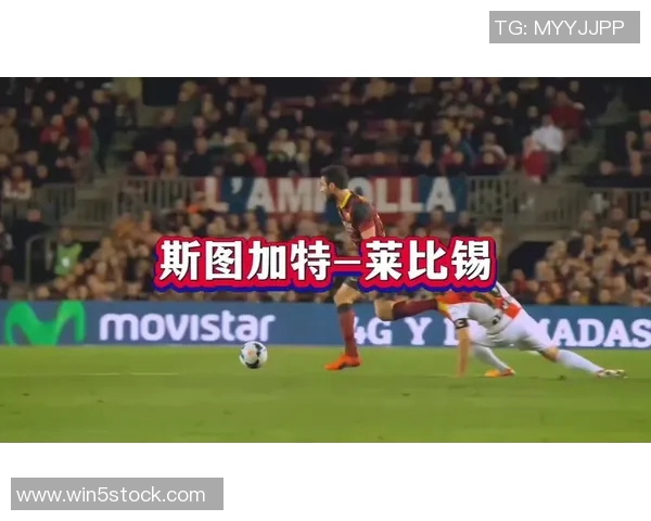 曼联对阵莱红牛搜狐赛事分析与精彩瞬间回顾 曼联对阵莱红牛搜狐赛事分析与精彩瞬间回顾